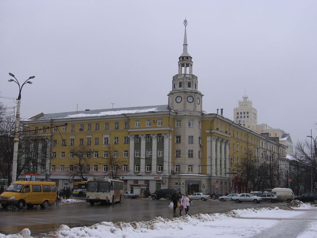 Voronezh
